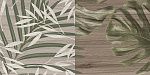 Organic Плитка настенная табачный узор 08-01-17-2454 20х40-3