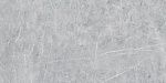 Керамогранит Vision VS 02 80x160x1.1 неполированный Серый