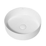 Раковина накладная ABBER Bequem AC2108MW белая матовая-3