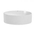 Раковина накладная ABBER Bequem AC2111 белая-2