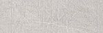 Плитка Meissen Keramik Grey Blanket мятая бумага серый рельеф ректификат 29x89 GBT-WTA093-3