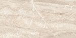 Mainstream Beige Керамогранит бежевый 60x120 Полированный-4