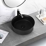 Раковина накладная ABBER Bequem AC2103MB черная матовая-3