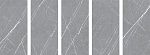 Керамогранит Pietra Grey Matt 60x120-2