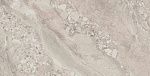 Керамогранит Oceanmist OM 01 60x120x1 неполированный Серый-8