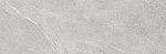 Плитка Meissen Keramik Grey Blanket серый рельеф ректификат 29x89 GBT-WTA092-5