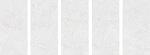 Керамогранит Arctic Bianco Polished 60x120-2