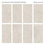 Керамогранит Staro Limestone Crema 60x120 Antislip-2