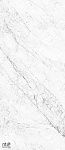 Керамогранит NTT3602C Carrara Elite 120x280-8