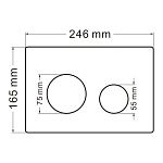 Кнопка смыва ABBER AC0121MMG золото матовое-2