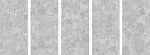 Керамогранит Fenix Fossil Sugar 60x120-2