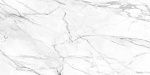 Керамогранит Supreme SM 01 80x160x1.1 неполированный Белый