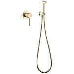 Смеситель ABBER Emotion AF8825G с гигиеническим душем, золото матовое-2