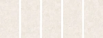 Керамогранит Fenix Crema Sugar 60x120-2