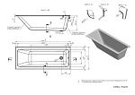 Ванна прямоугольная CREA 170*70-4