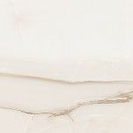 Happy Керамогранит бежевый SG168800N 40,2х40,2-10