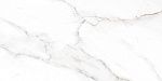 Керамогранит Meissen Keramik Wonder белый ректификат 44,8x89,8 A16880-3