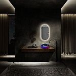 Раковина накладная ABBER Bequem AC2114Regen хамелеон-2