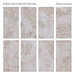 Керамогранит Staro Arfine Sand 60x120 Antislip-2