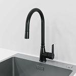 Смеситель для кухни LAPARET ALAMERA с выдвижным изливом BLACK N2040929LPT-6