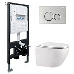 Комплект подвесной унитаз ABBER Bequem AC1100 белый с инсталляцией AC0105 и кнопкой AC0121 хром