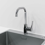 Смеситель для кухни LAPARET NOBIA N3063702LPT-2