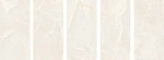 Керамогранит Onyx Elegant Pearl Satin 60x120-2