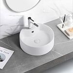 Раковина накладная ABBER Bequem AC2104 белая-3