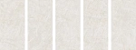 Керамогранит Arctic Crema Polished 60x120-2