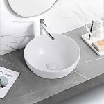 Раковина накладная ABBER Bequem AC2105 белая-3