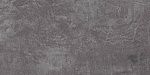 Керамогранит Spectrum SR 06 80x160x1.1 неполированный Серый-3