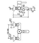 Смеситель для ванны/душа LAPARET MINILIADA N2039602LPT-7