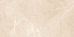 Elegant Armani Crema Керамогранит 60х120 Полированный-3
