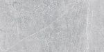 Керамогранит Vision VS 02 80x160x1.1 неполированный Серый-7