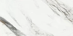 Керамогранит Carrara Cersei D120208M 60х120 Delacora-4