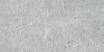 Керамогранит Vision VS 02 80x160x1.1 неполированный Серый-8