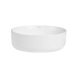 Раковина накладная ABBER Bequem AC2108MW белая матовая-2