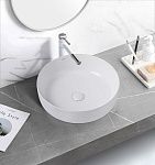 Раковина накладная ABBER Bequem AC2100 белая-3