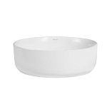 Раковина накладная ABBER Bequem AC2108 белая-2