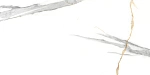 Керамогранит NTT99513M Maritaca Statuario Ultra White 60x120-9