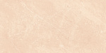 Mramor Delight (Ceradim)-4