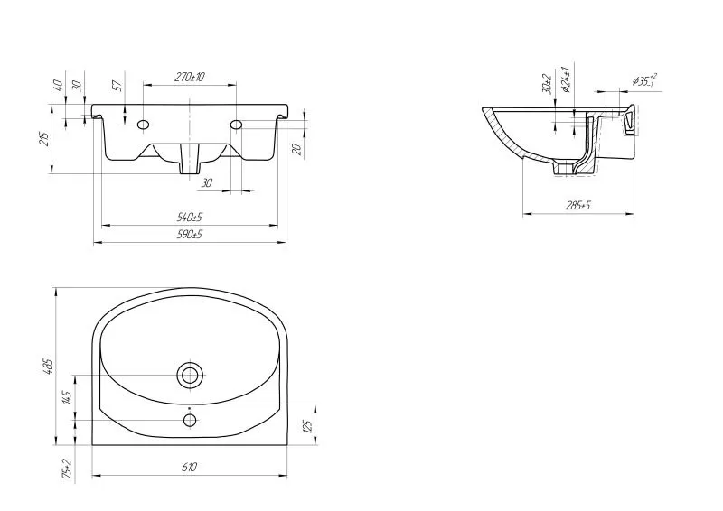 Раковина ERICA 61