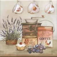 HGD\A241\17000 Пикарди кухня декор 15*15, Керама Марацци