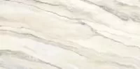 VitrA MarbleSet Керамогранит Арабескато Норковый 60x120 лаппатированный