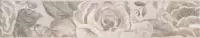 8268\3 Александрия светлый бордюр 30*5,7, Керама Марацци