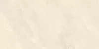 VitrA ArdeStone Керамогранит Sand 60x120 натуральный