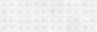 Плитка Meissen Keramik Lissabon квадраты белый рельеф 25x75 LBU053
