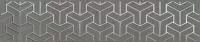 AD\C569\6399 | Бордюр Ломбардиа серый темный 25х5,4, Керама Марацци