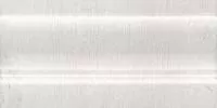 FMC010 Кантри Шик белый плинтус 20х10 , Керама Марацци