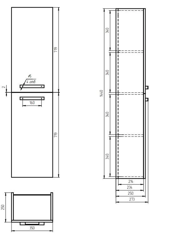 Пенал MELAR (Cersanit)